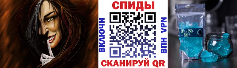 наркота  Коммунар  это телеграм  АМФЕТАМИН Premium 