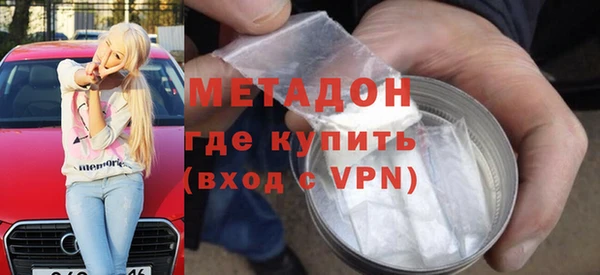 скорость Балабаново