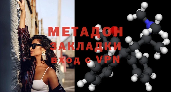 скорость Балабаново