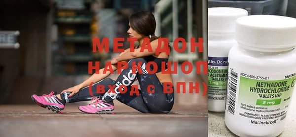 скорость Балабаново