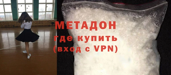 MESCALINE Балахна