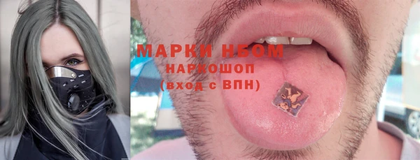 скорость Балабаново