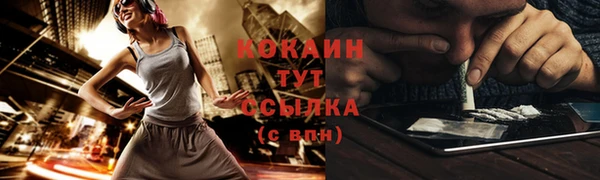 скорость Балабаново