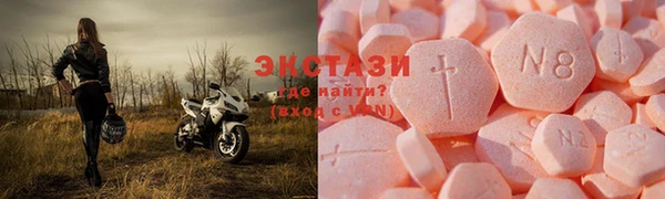 MESCALINE Балахна