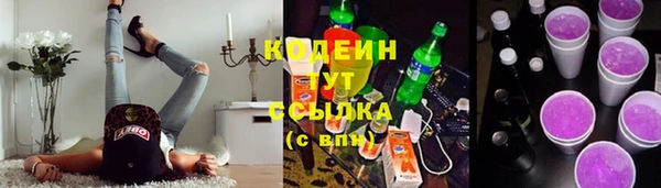 скорость Балабаново