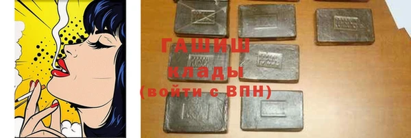 скорость Балабаново