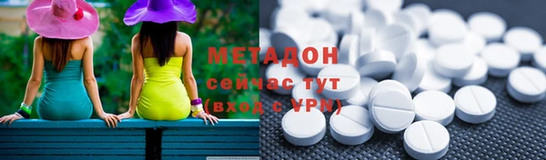 скорость Балабаново