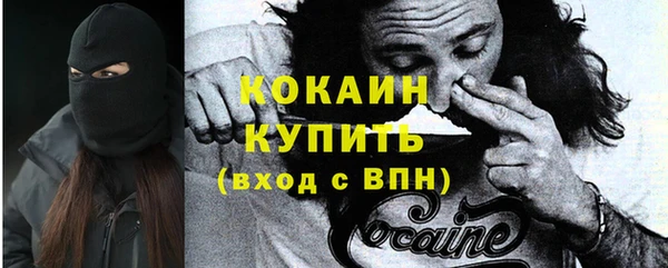 скорость Балабаново