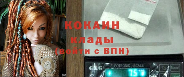 скорость Балабаново