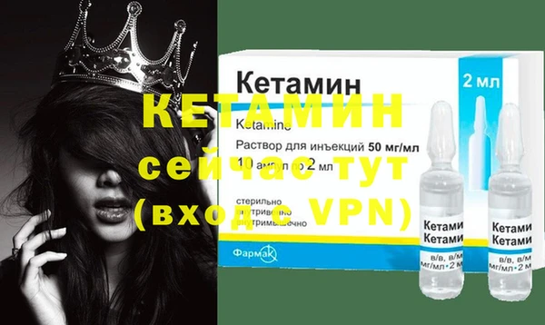 скорость Балабаново