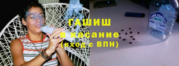 скорость Балабаново