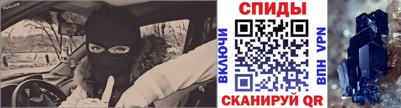 Первитин винт  Коммунар 